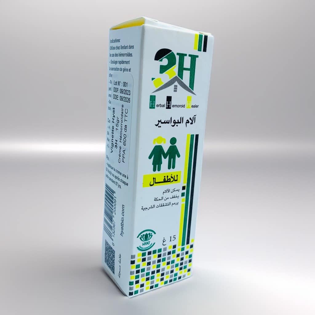 Crème hémorroïdaire et fissures anale ENFANT